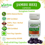 Jambu Beej Forte Cápsulas 500 mg - 60 Cápsulas Vegetales - Extracto de Jamun (Syzygium Cumini) - Suplemento Herbal Ayurvédico