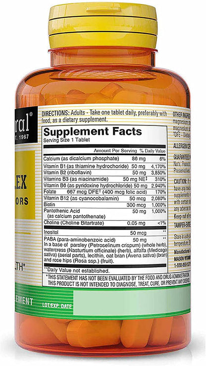 Mason Natural Complejo B-50 – 60 Comprimidos – B2 (riboflavina): Participa en el metabolismo de los alimentos y – Image 2
