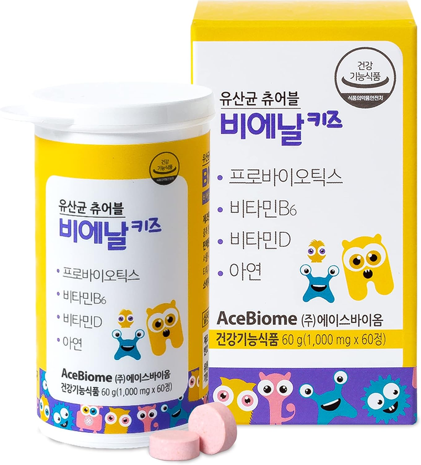 Bnr Kids, Probiótico Masticable Sabor a Bayas, 60 porciones (180 comprimidos)
