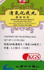 RESPIRYN Extract (Qing Qi Hua Tan Wan) 160 mg, 200 comprimidos