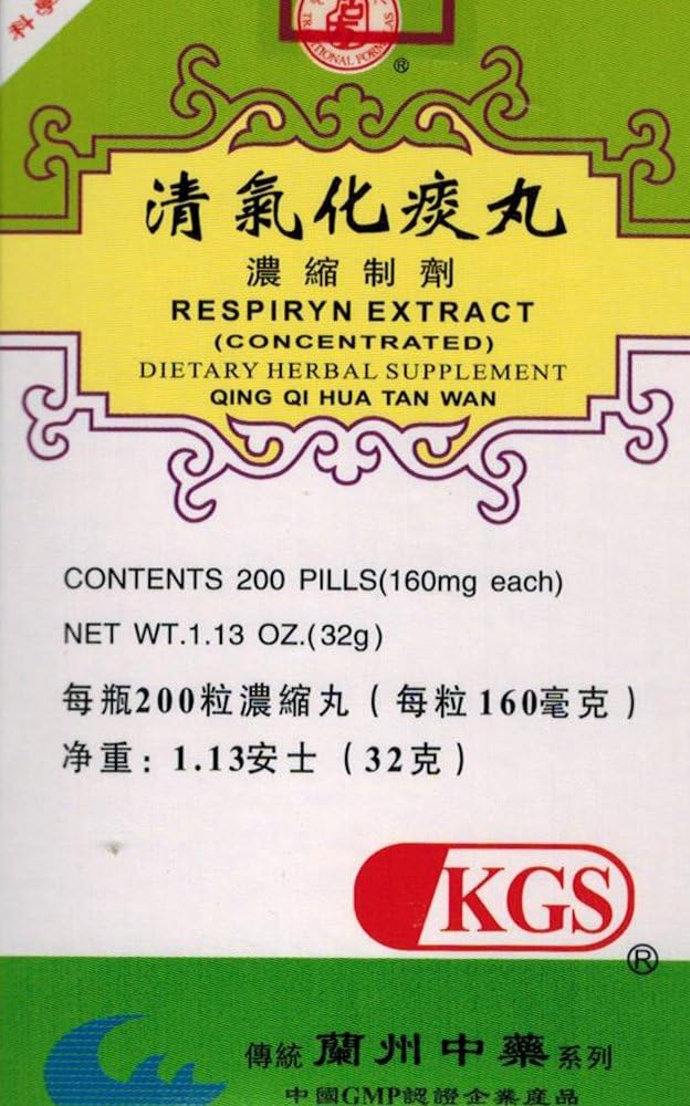 RESPIRYN Extract (Qing Qi Hua Tan Wan) 160 mg, 200 comprimidos