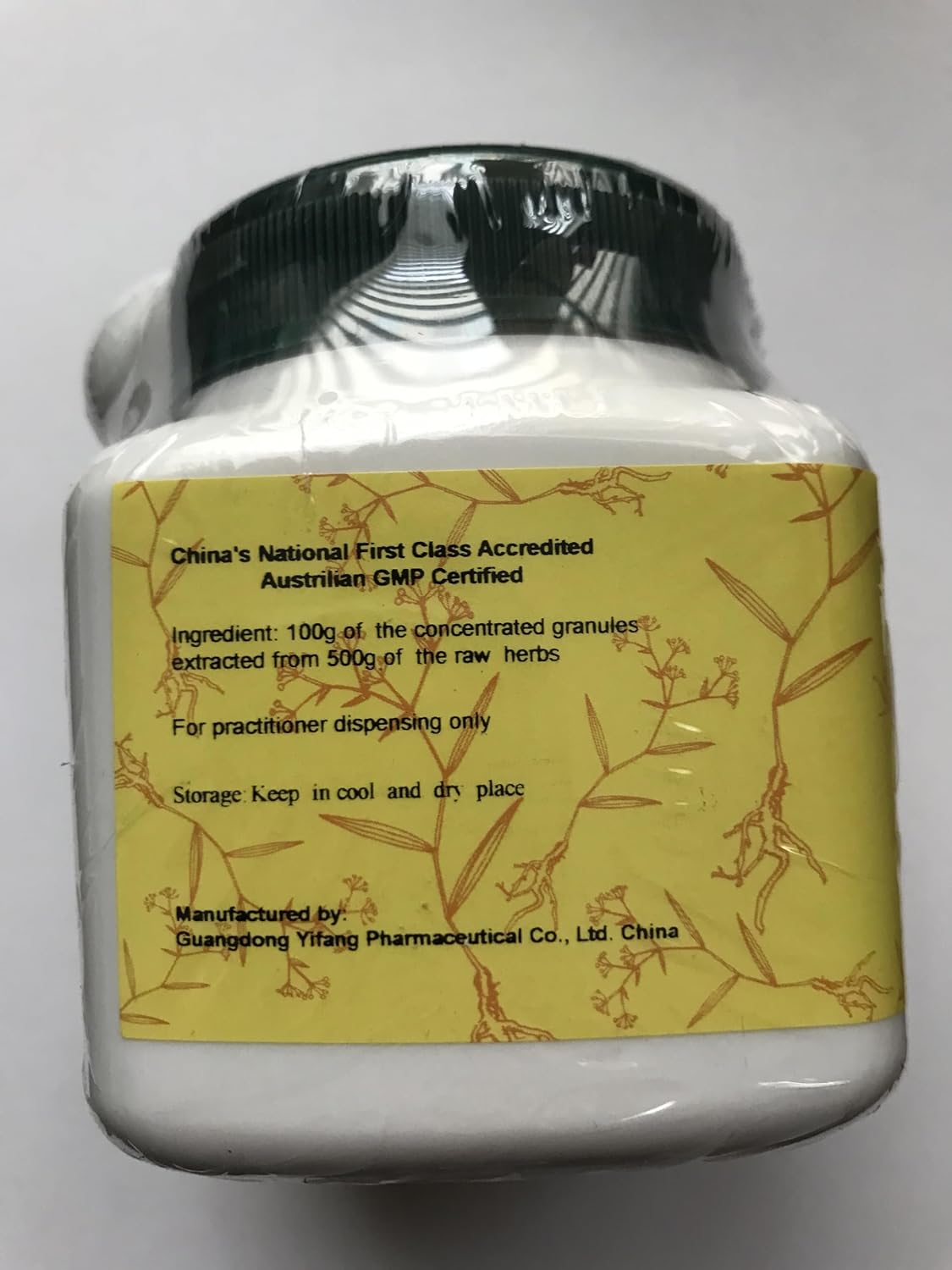 Nu Zhen Zi Jiu - Fruto de ligustro, preparado con Jiu, 100 g, E-Fong