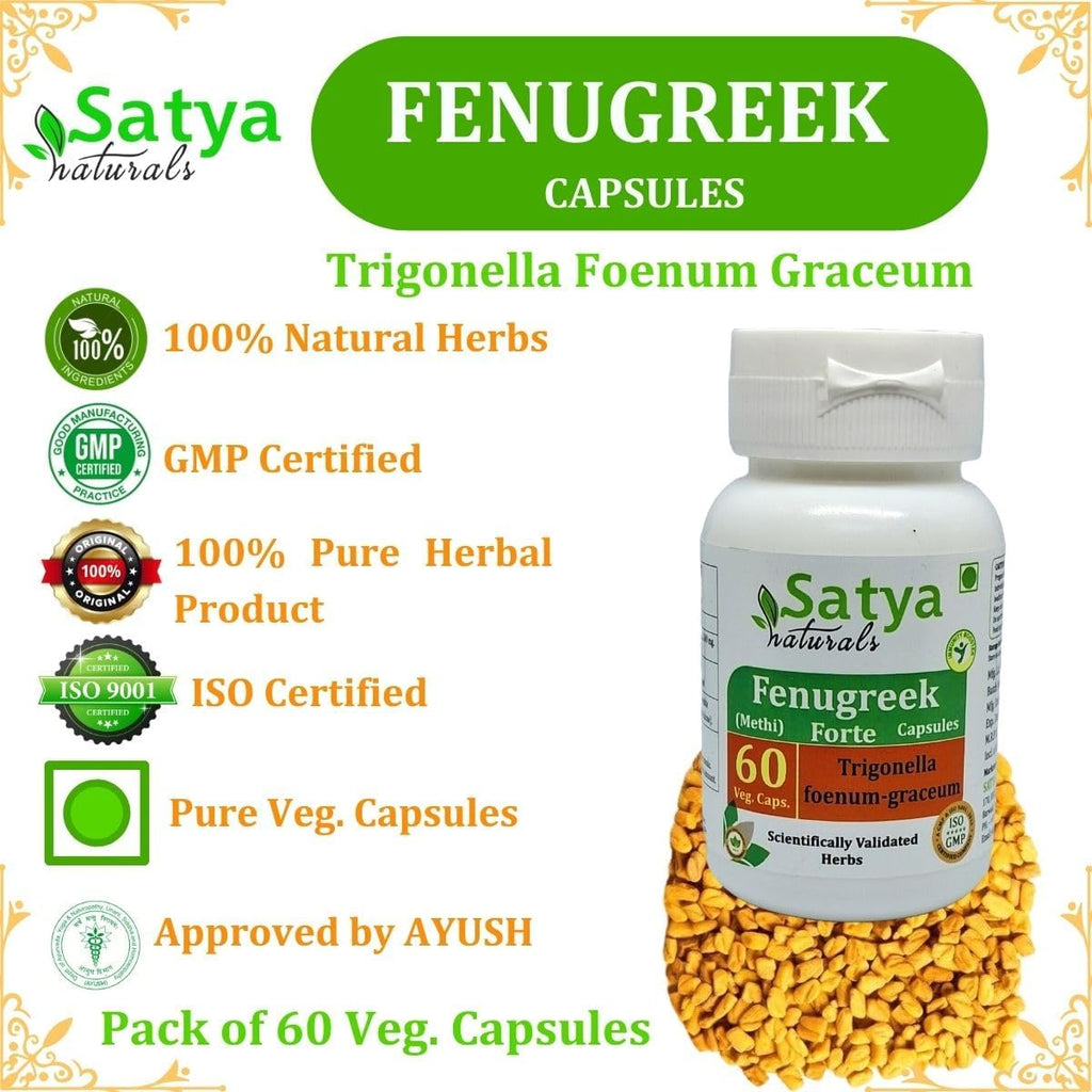 Fenugreek Forte Cápsulas de 500 mg - Extracto de Fenogreco 10:1 - 4 Envases de 60 Cápsulas Vegetales