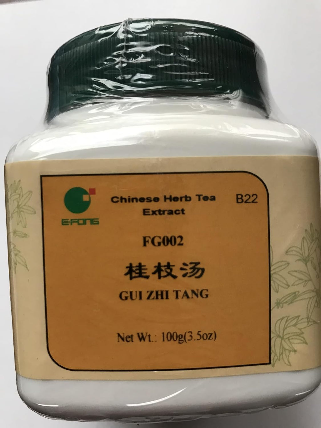 Gui Zhi Tang - Combinación de Cassia (100 g)