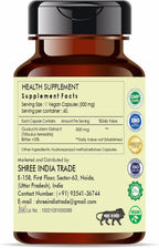 Extracto de Guduchi 500mg - 60 Cápsulas Vegetarianas | Tinospora Cordifolia | 100% Natural | Vegano | Sin Gluten