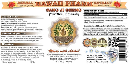 Tintura de Sang Ji Sheng, Extracto Líquido de Tallo de Sang Ji Sheng (Taxillus Chinensis), Suplemento Herbal 946 ml – Image 2