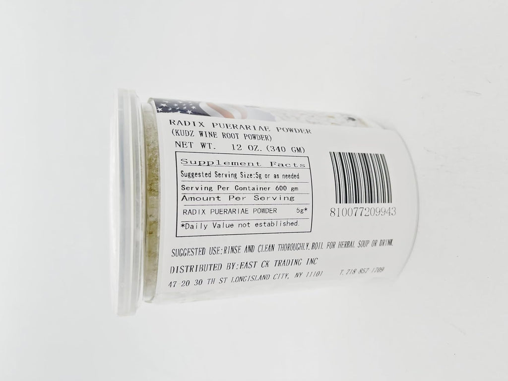 President Brand Kudzu Powder - Extracto de Raíz de Kudzu (340g)