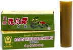 Watermelon Frost Compound (6 viales) – Sanjin