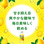 C1000 Vitamina C Limón - Pack de 6 Botellas de 140 ml | House