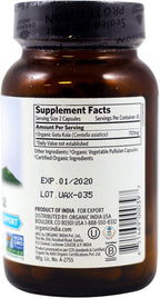 ORGANIC INDIA Gotu Kola - Apoyo Cerebral y del Sistema Nervioso, 90 Cápsulas Vegetales