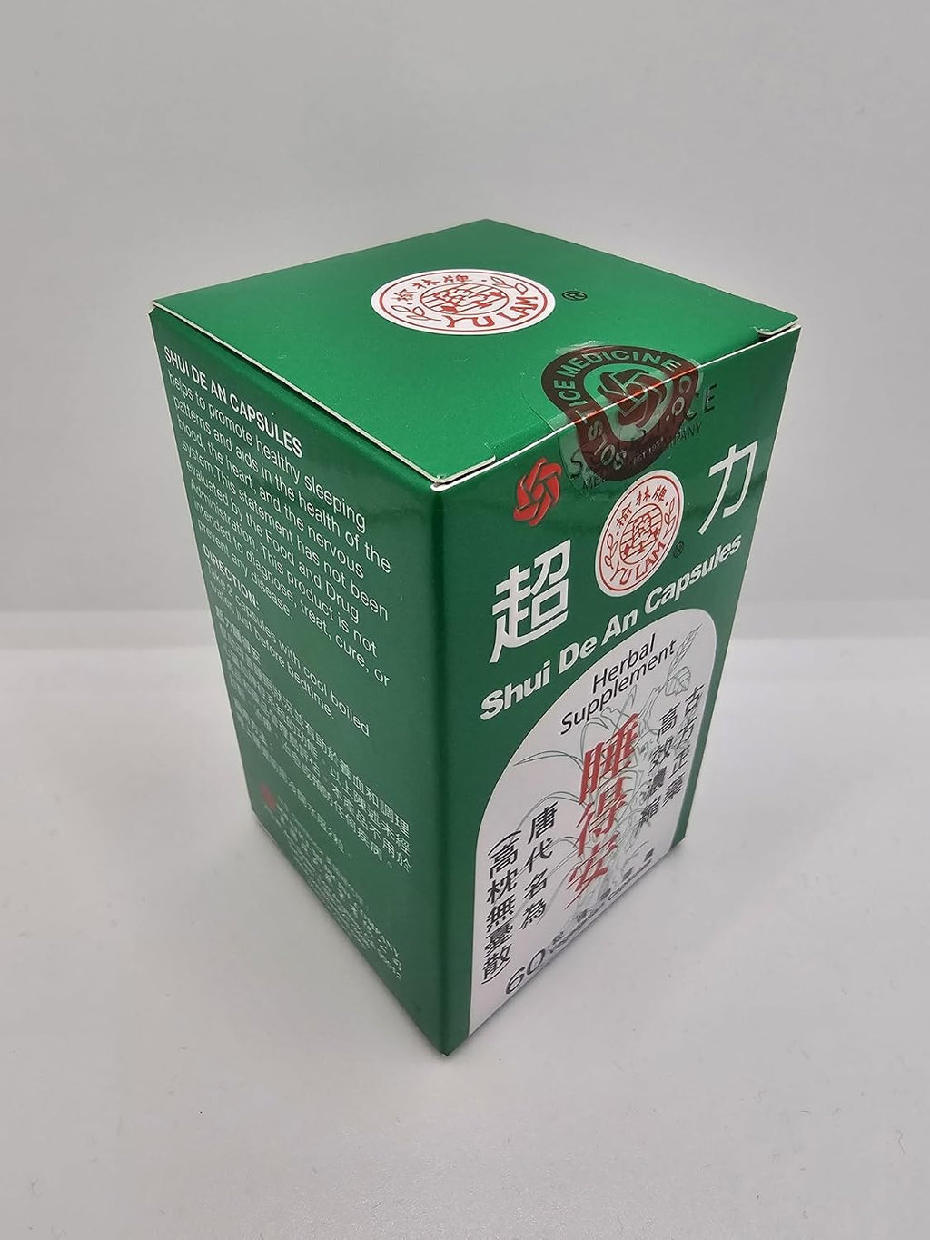 超力睡得安 Shui De an Cápsulas - Suplemento Herbal 60 Cápsulas
