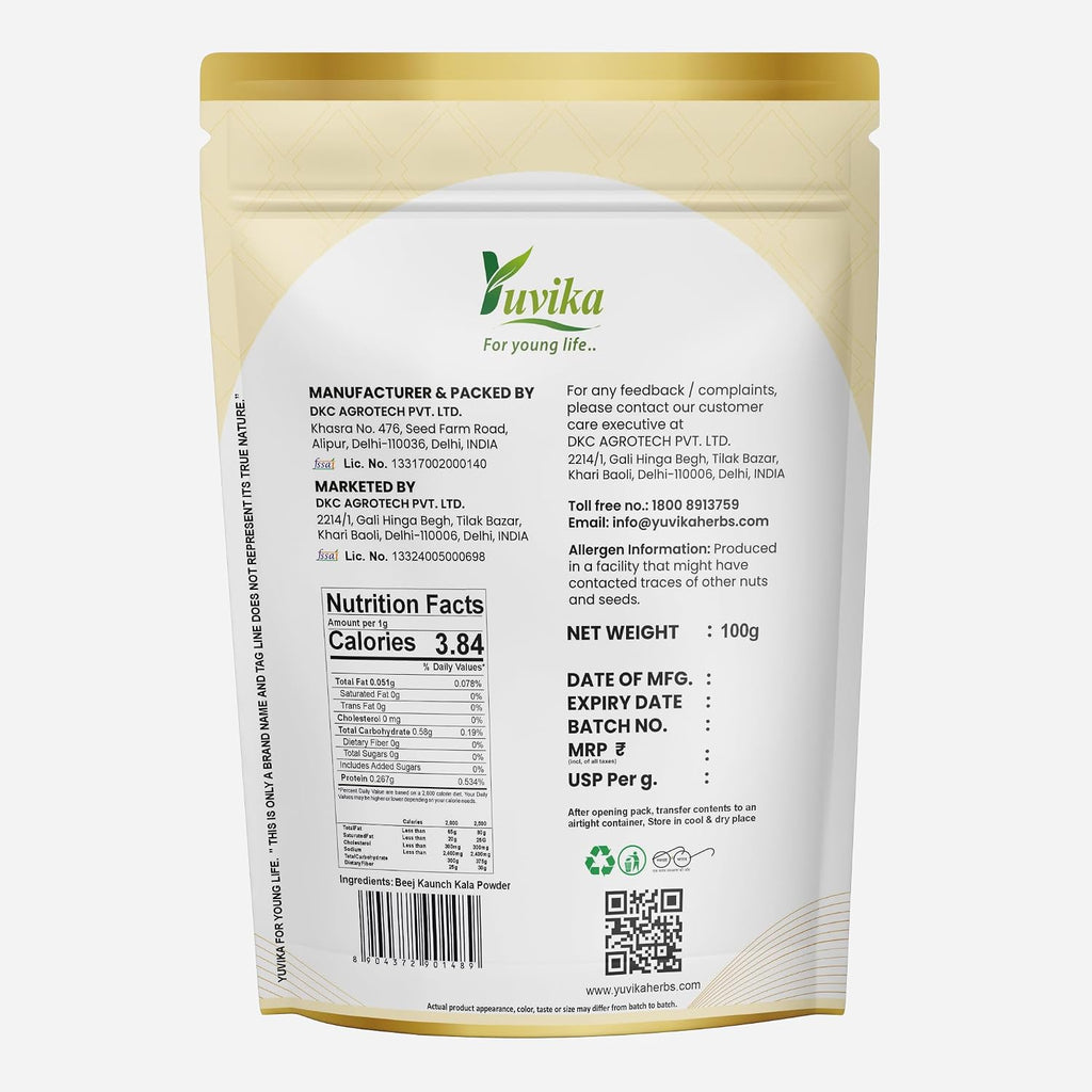 Yuvika Beej Kaunch Kala Powder (Mucuna Pruriens) 100 g