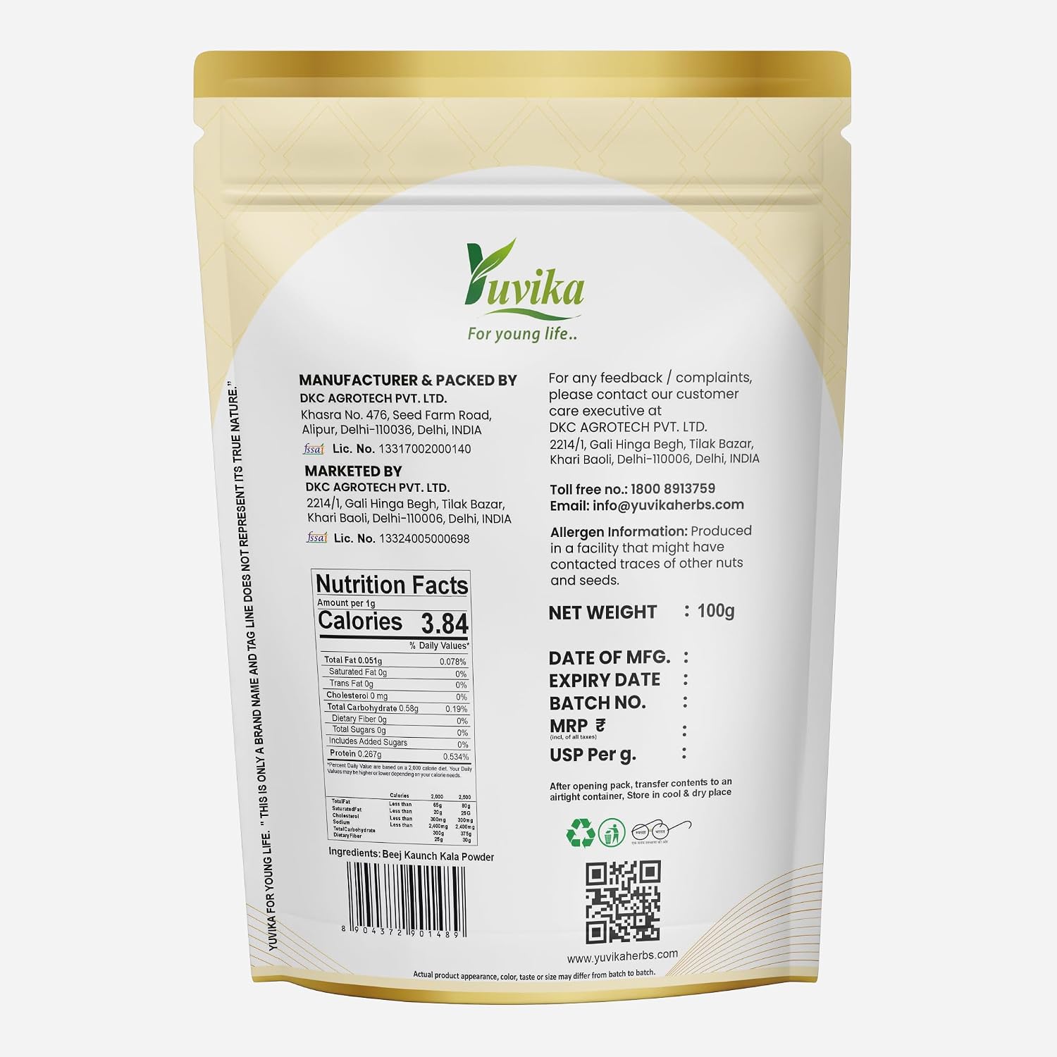 Yuvika Beej Kaunch Kala Powder (Mucuna Pruriens) 100 g