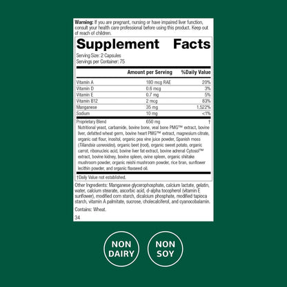 Standard Process Ligaplex II - Apoyo para – Vitamina A : contribuye al mantenimiento de las mucosas y la piel en – Image 2