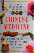 La guía completa e ilustrada de medicina china