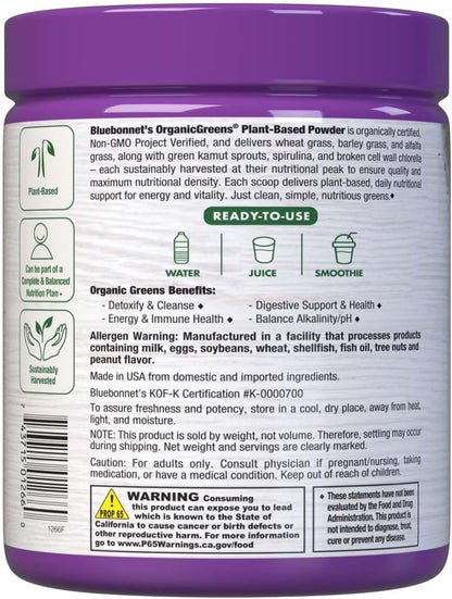 Bluebonnet Nutrition Super Earth Organic, Green Powder, 7.4 Oz – Image 3