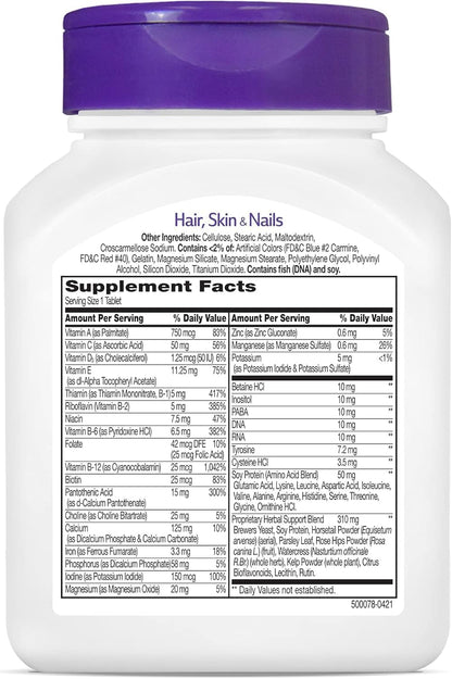 21st Century Hair, Skin and Nails 50 Caplets – Niacina (vitamina B3): Ayuda a mantener la piel sana y contribuye a – Image 2