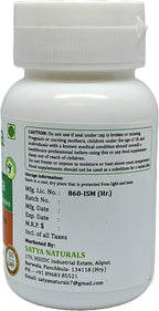 Punarnava Forte Cápsulas 500 mg - 60 Cápsulas Veganas