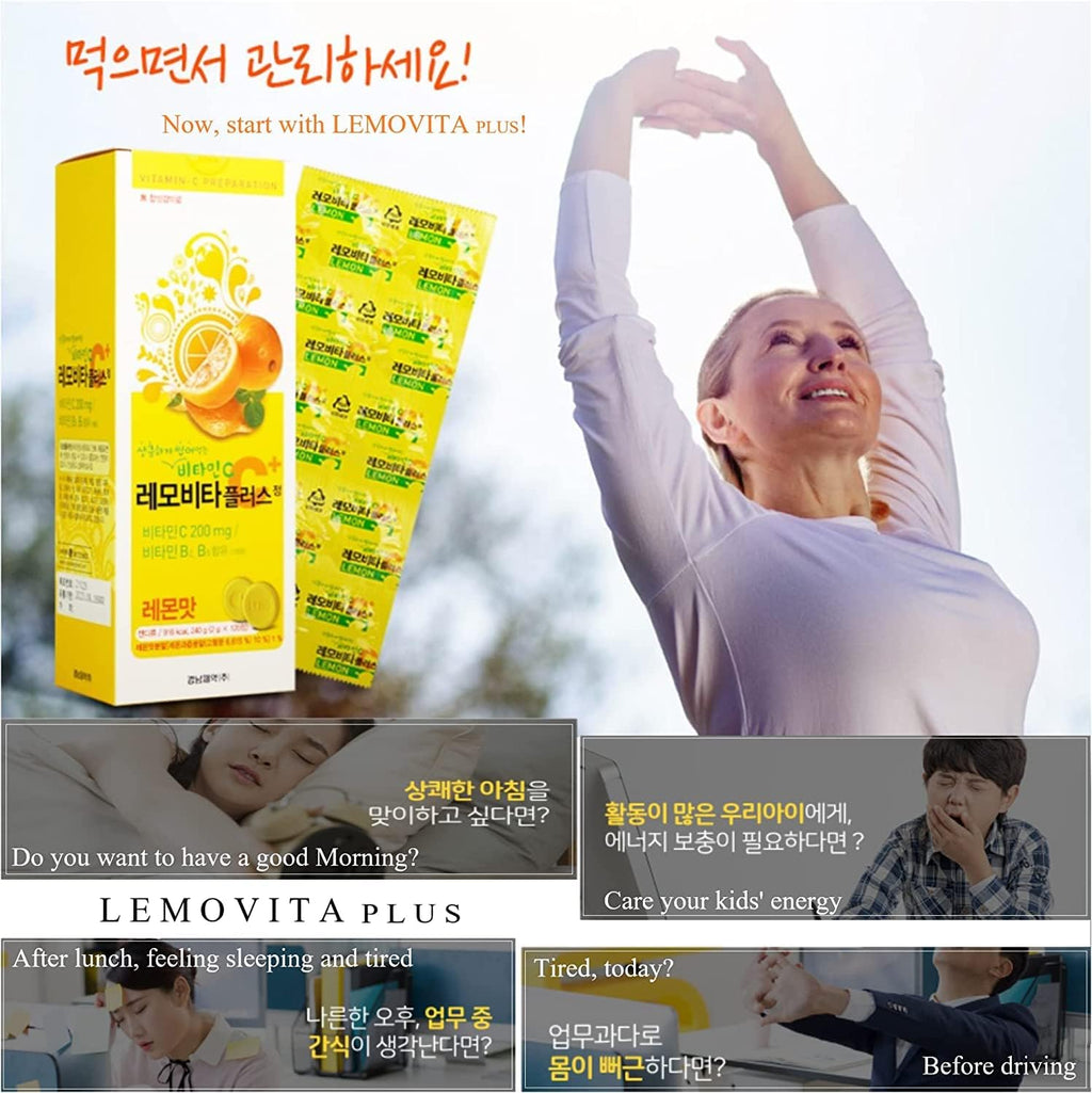 LemoVita C Plus Comprimidos Masticables Sabor Limón - 120 comprimidos (2 envases)