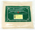 Polvo de Raíz de Atractylodes Blanco (Bai Zhu Fen) - 454g (1lb) - Plum Flower