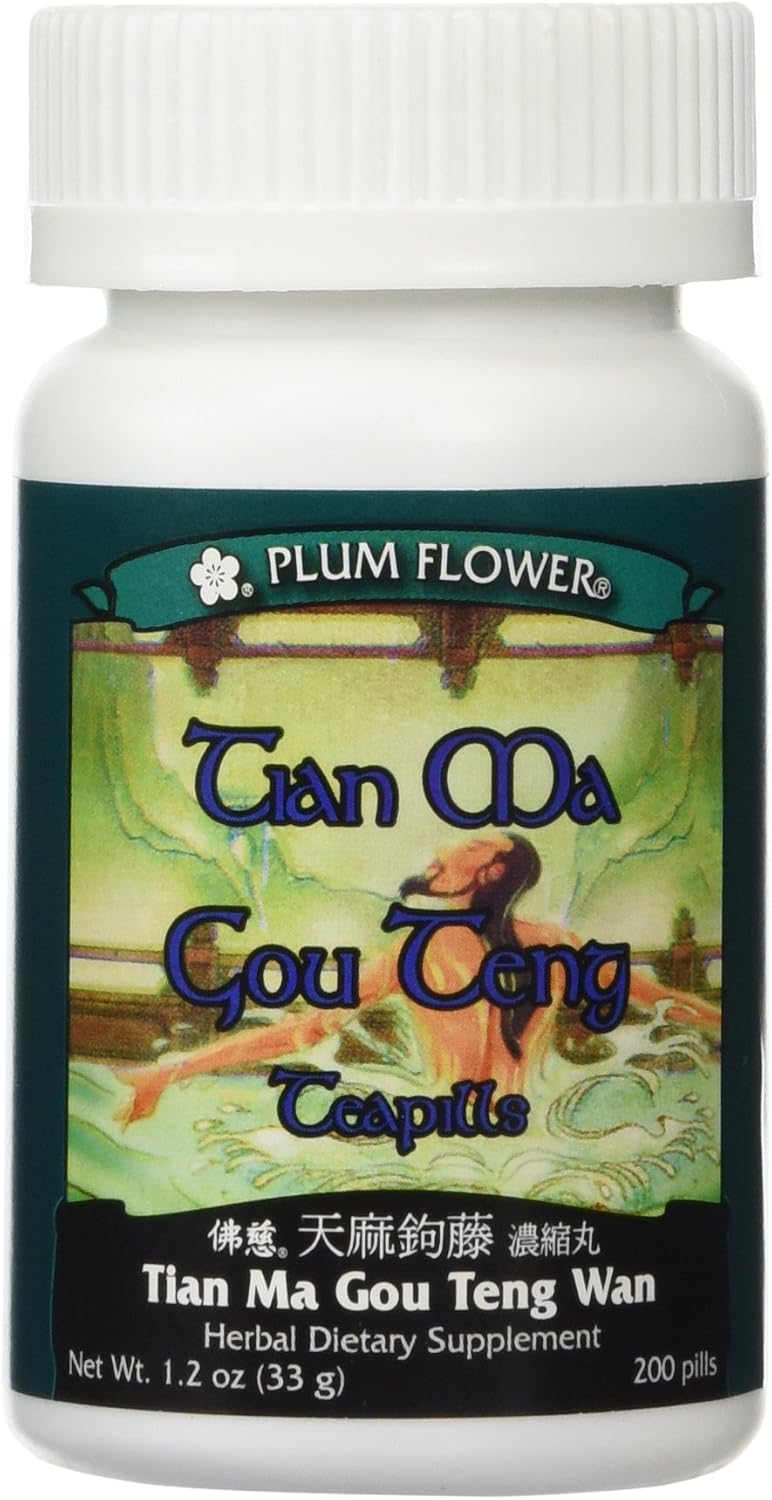 Tian Ma Gou Teng Yin Teapills (Tian Ma Gou Teng Yin Wan), 200 ct, Plum Flower
