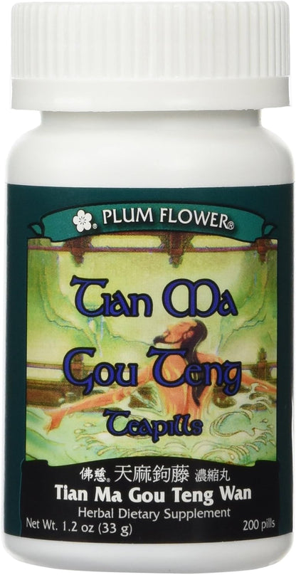 Tian Ma Gou Teng Yin Teapills (Tian Ma Gou Teng Yin Wan), 200 ct, Plum Flower – Image 1