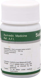 Sudarshan Ghanvati - 60 Tablets (Pack de 4)