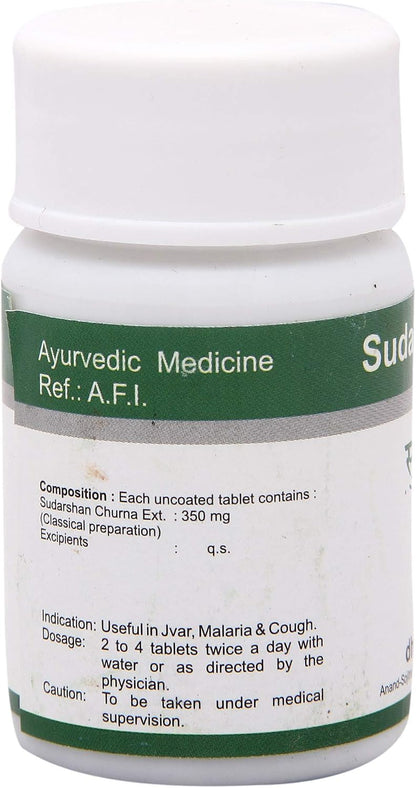 Sudarshan Ghanvati - 60 Tablets (Pack de 4) – Image 2