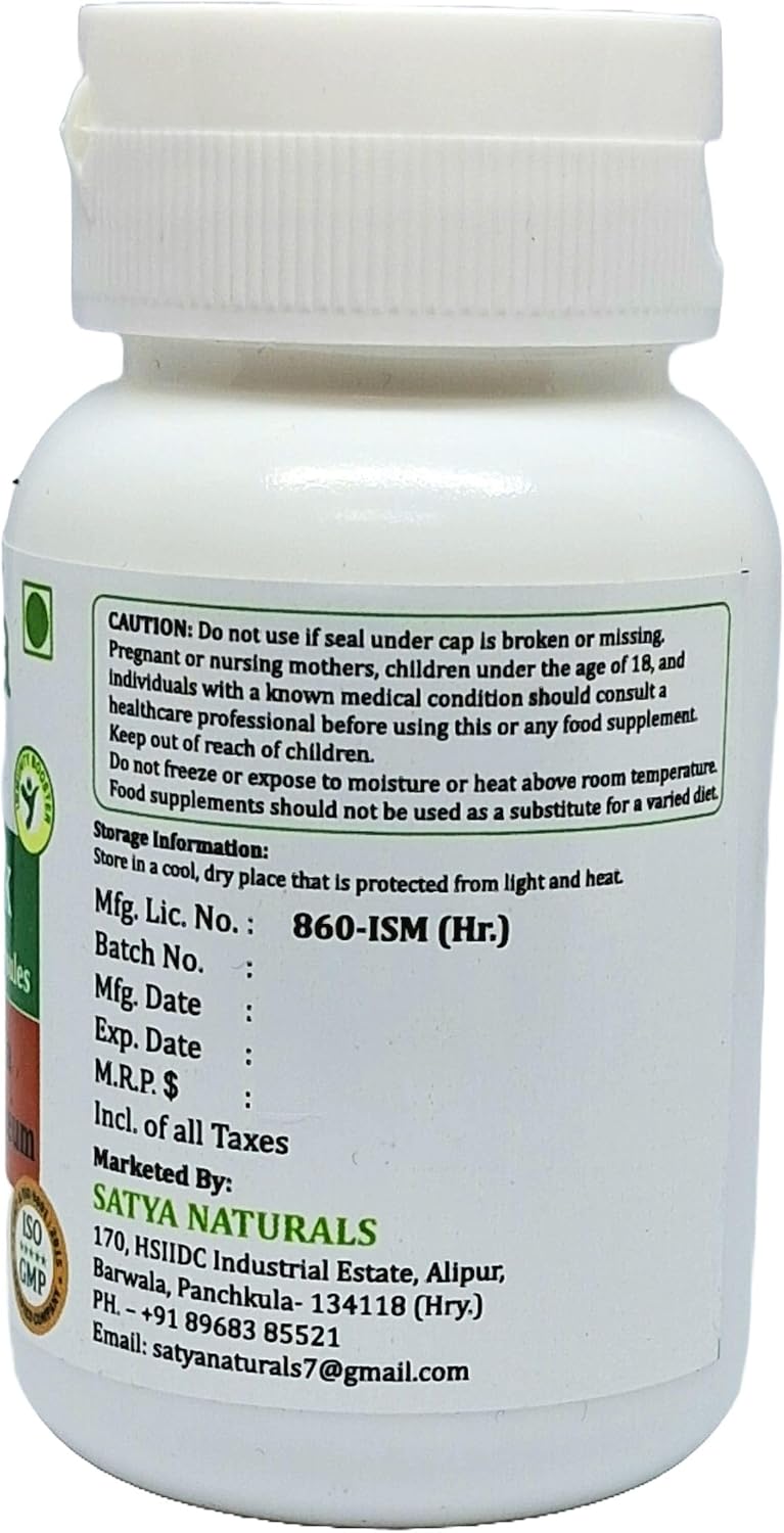 Fenugreek Forte Cápsulas de 500 mg - Extracto de Fenogreco 10:1 - 4 Envases de 60 Cápsulas Vegetales