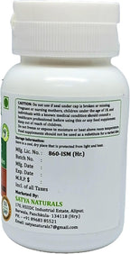 Fenugreek Forte Cápsulas de 500 mg - Extracto de Fenogreco 10:1 - 4 Envases de 60 Cápsulas Vegetales