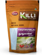 KILLI Thuthuvalai | Climbing Brinjal | Solanum trilobatum | Kantakari Leaves Powder, 100g