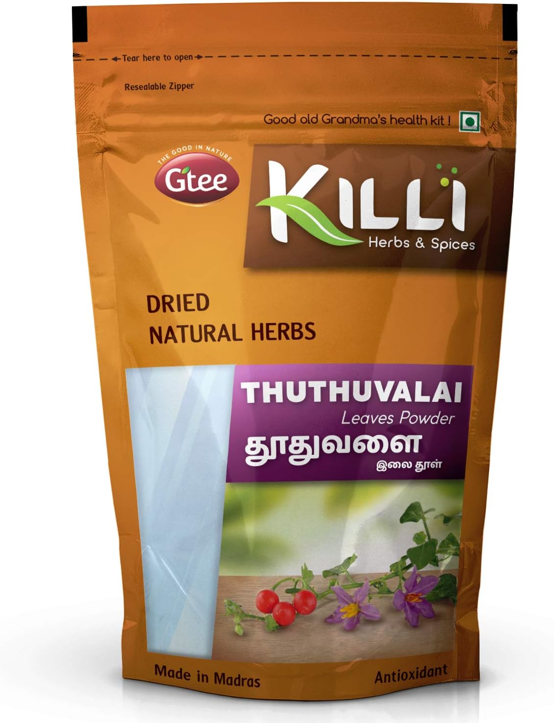 KILLI Thuthuvalai | Climbing Brinjal | Solanum trilobatum | Kantakari Leaves Powder, 100g