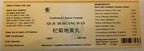 Qi Ju Di Huang Wan - Teapills de Lycii y Crisantemo, 200 comprimidos