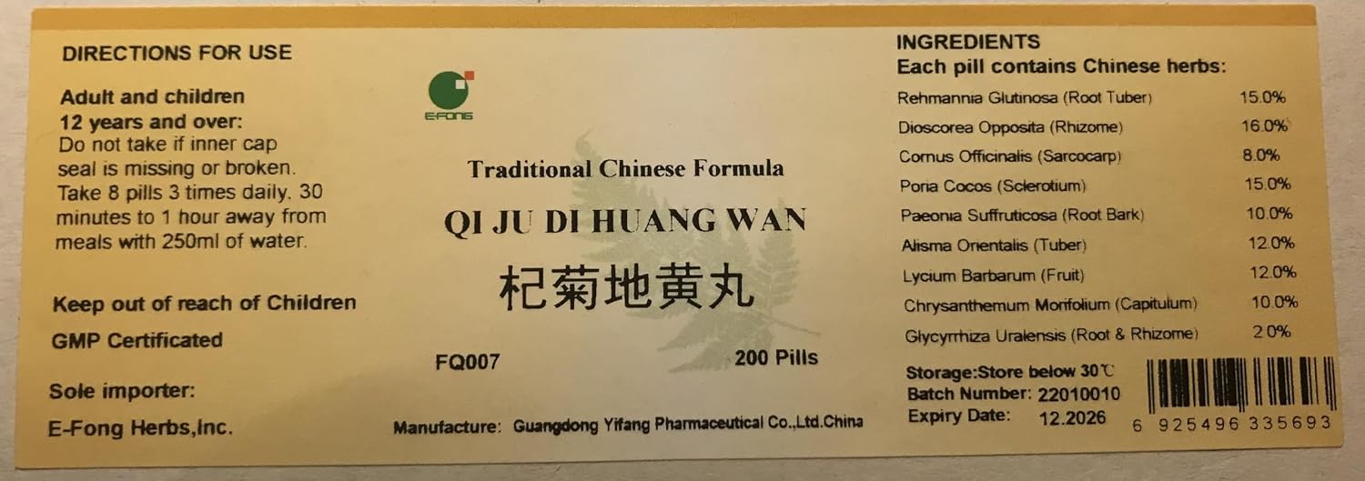 Qi Ju Di Huang Wan - Teapills de Lycii y Crisantemo, 200 comprimidos