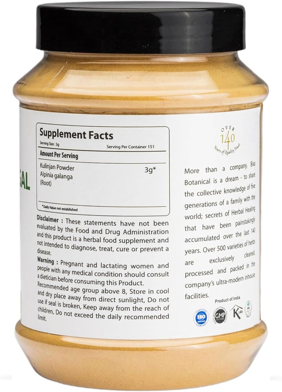 bixa BOTANICAL Polvo de Raíz de Galanga Mayor - 454 g (16 oz)