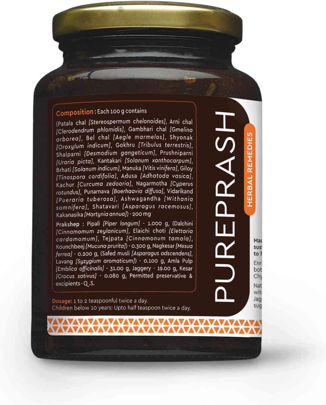 Veena Cureveda Pureprash Chyawanprash sin azúcar, a base de jaggery (500g)