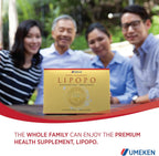 Umeken Lipopo, Suministro para 3 Meses – Lipopolisacárido, Betaglucano de Levadura, Bacterias Lácticas y Vitamina C. 90 Sobres. Hecho en Japón.