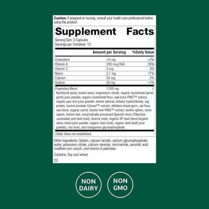 Standard Process Rumaplex - Suplemento de apoyo hepático con vitamina A y niacina, 40 cápsulas – Image 2