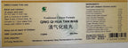 E-Fong Qing Qi Hua Tan Wan - Perlas para Clarificar el Qi y Transformar la Flema, 200 Perlas