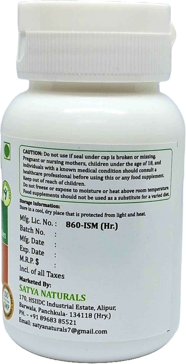Chirayata Forte - Extracto de Swertia Chirata (Kiratatikta) 500 mg - 60 Cápsulas Vegetarianas