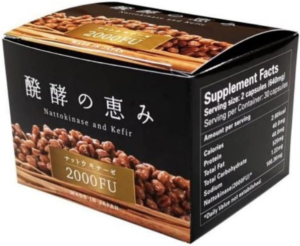 Nattokinase 2.000 FU y Kéfir - Suplemento para el Apoyo Cardiovascular - Fabricado en Japón (30 Cápsulas)