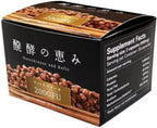 Nattokinase 2.000 FU y Kéfir - Suplemento para el Apoyo Cardiovascular - Fabricado en Japón (30 Cápsulas)