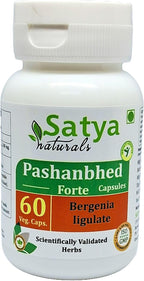 Pashanbhed Forte Cápsulas 500 mg - 60 Cápsulas Vegetales | Extracto de Bergenia Ligulata 10:1 | Suplemento Herbal Ayurvédico