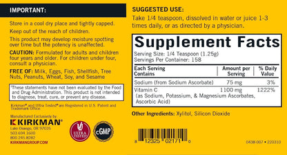 Buffered Vitamin C Powder - Bio-Max Series - Unflavored - Hypoallergenic, 7 oz – Image 2