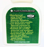 Extracto de Tian Ma (Gastrodia Elata) en polvo - 100 g