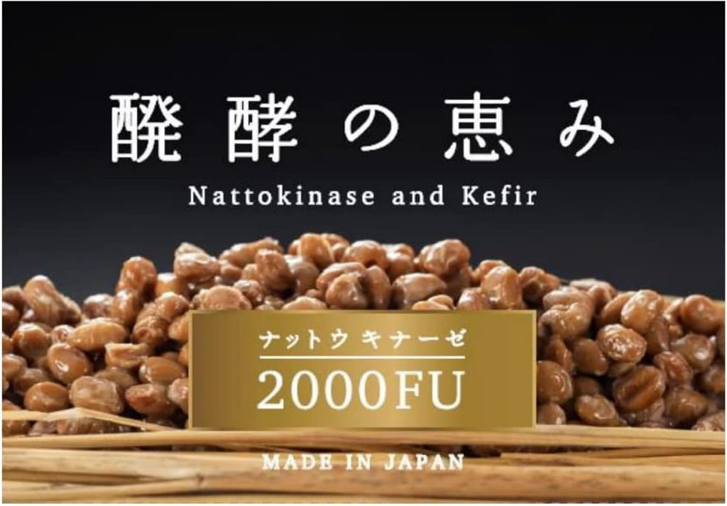 Nattokinase 2.000 FU y Kéfir - Suplemento para el Apoyo Cardiovascular - Fabricado en Japón (30 Cápsulas)