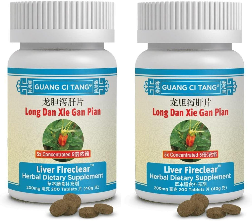 Long Dan Xie Gan Pian - 200 Comprimidos (Pack de 2)