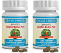 Long Dan Xie Gan Pian - 200 Comprimidos (Pack de 2)
