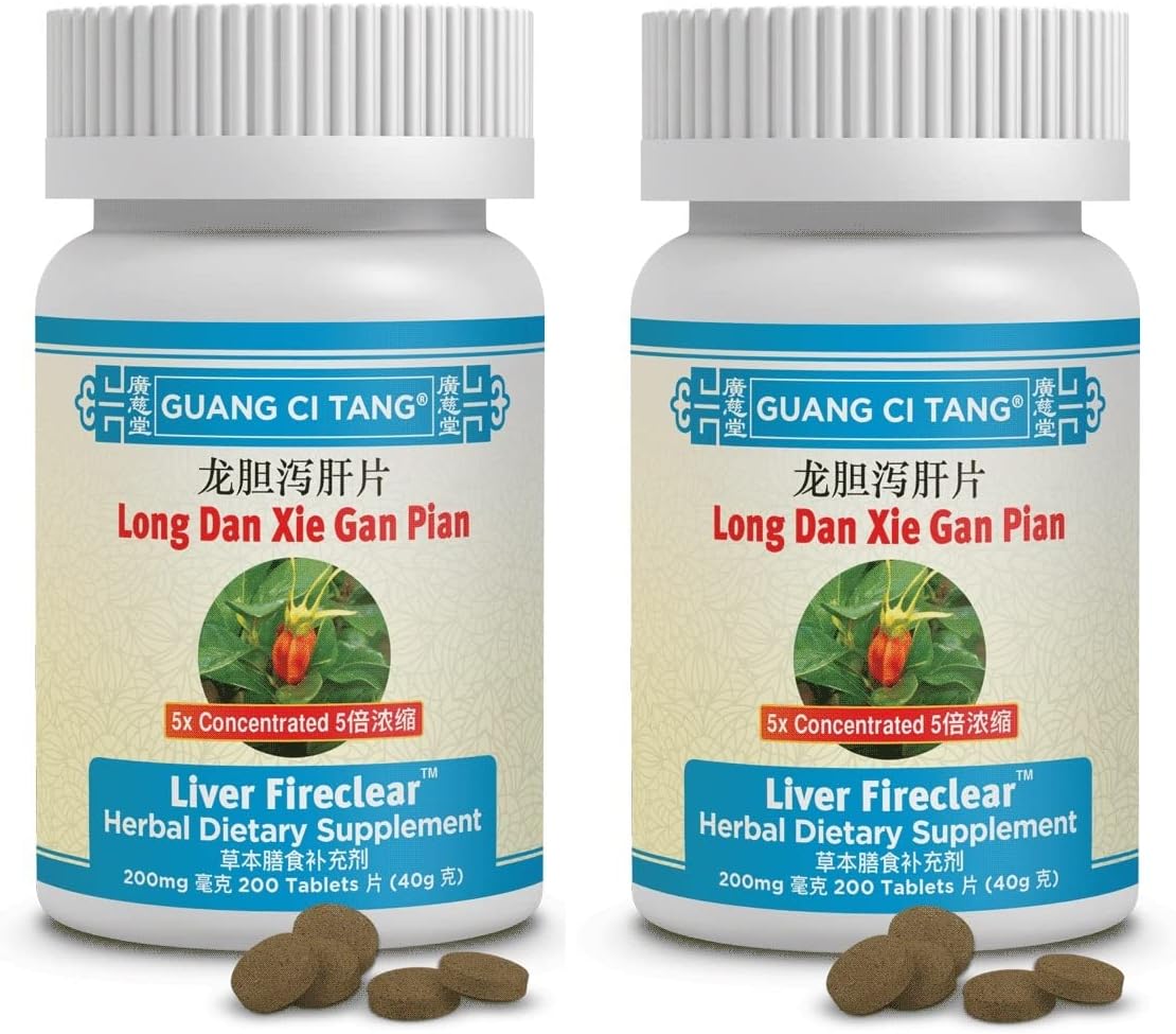 Long Dan Xie Gan Pian - 200 Comprimidos (Pack de 2)