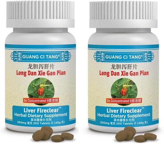 Long Dan Xie Gan Pian - 200 Comprimidos (Pack de 2)